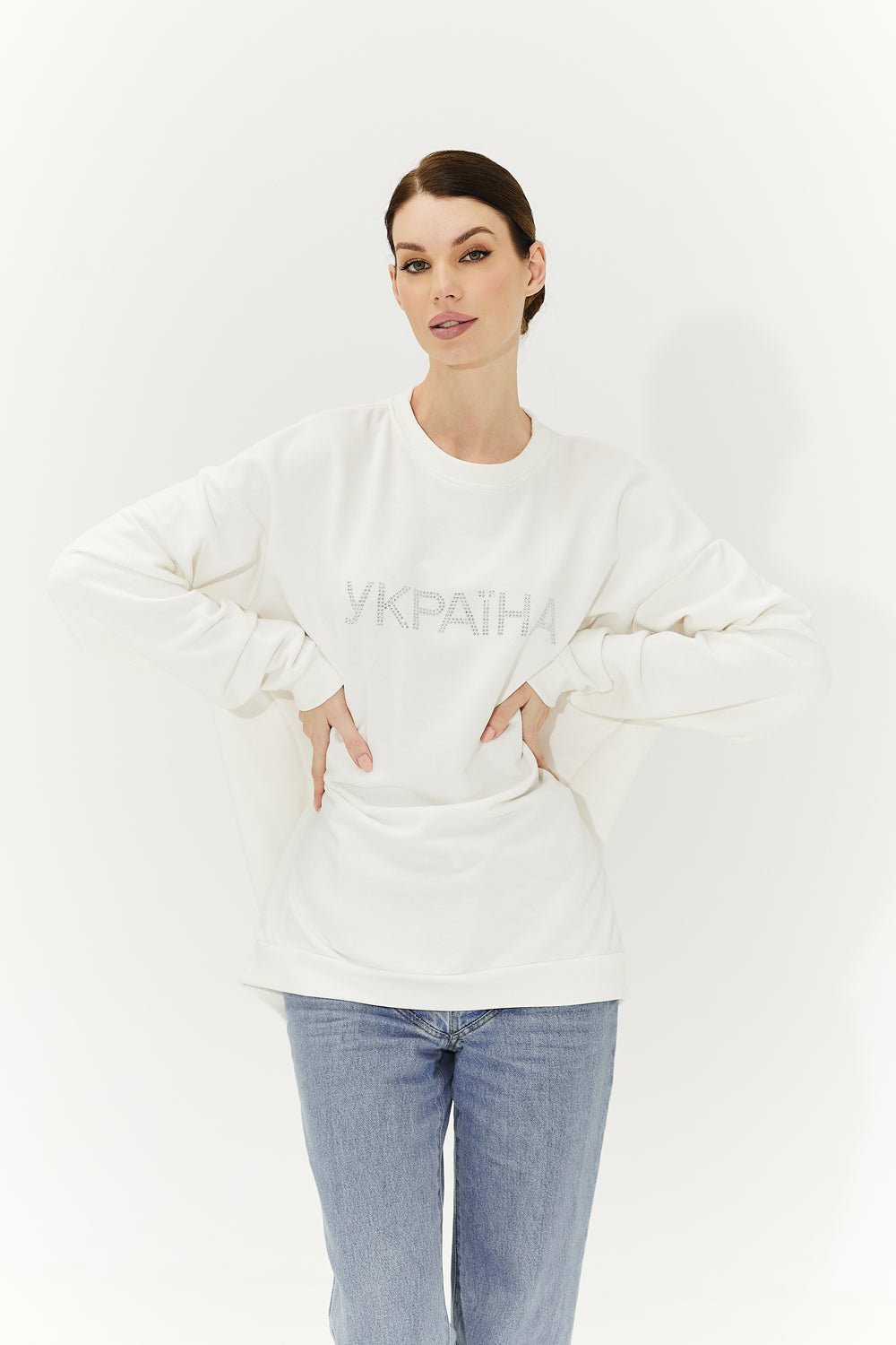 Milk sweatshirt with "Ukraine" written on it. - Semenenko-store